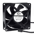 80mm DC 12V Waterproof Cooling Fan R8815