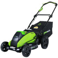 3-in-1 Cordless Walk-Behind Push Mower 40V T875