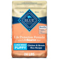 Chicken and Brown Rice Large Breed Dry Dog Food D380681