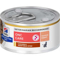 Chicken & Vegetable Stew Wet Cat Food J886