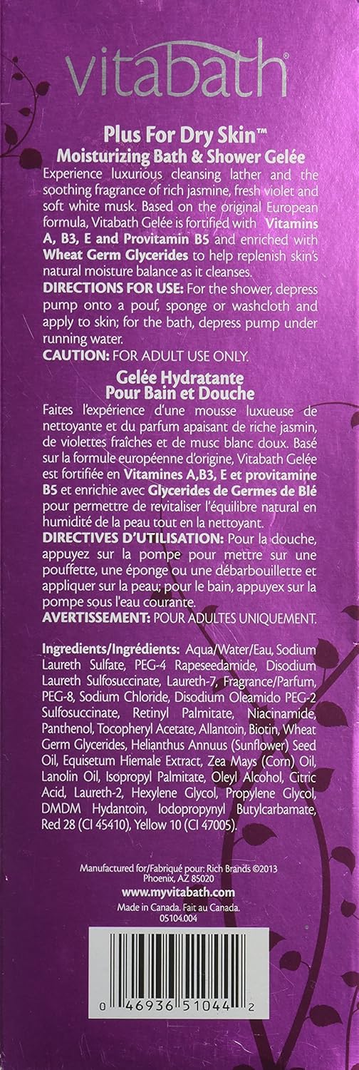 32-Ounces Moisturizing Bath & Shower Gelee I978