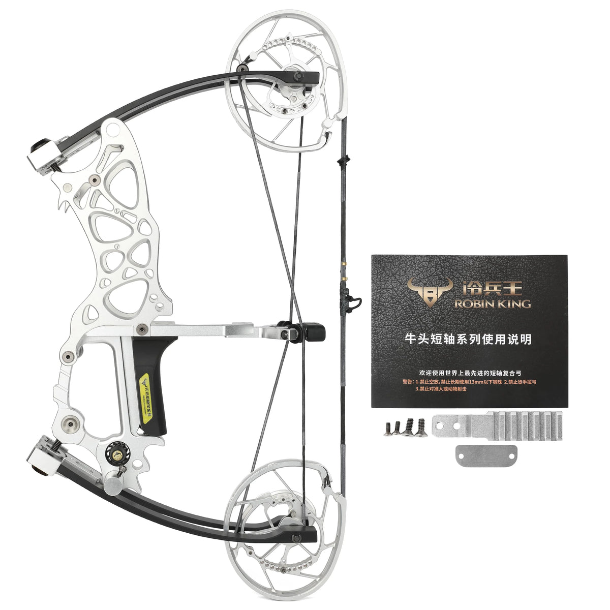 Dual-Use Compound Slingshot Bow, 35-70 lbs Draw Weight A14881