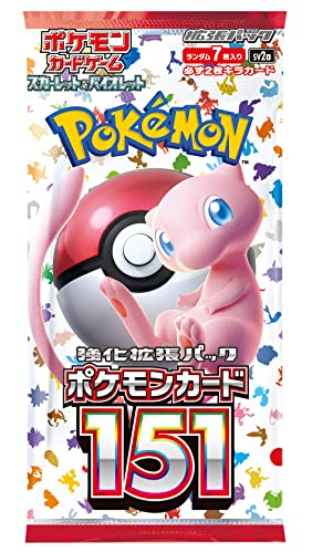 Pokemon Card 151 Booster Box (Japanese) - 20 Packs A671