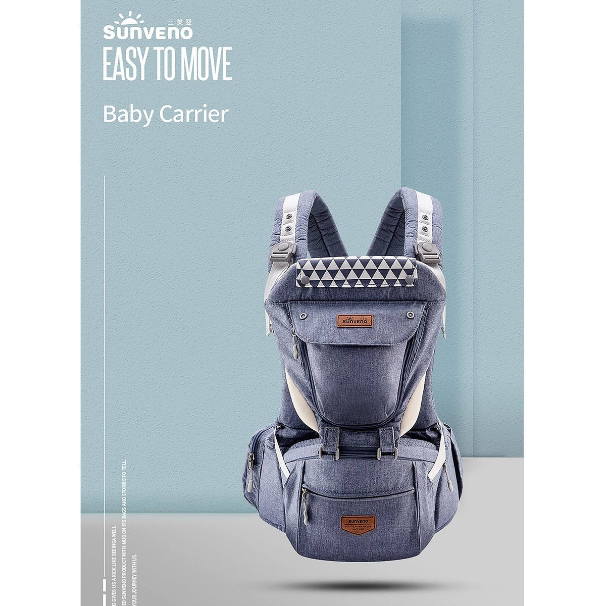 3-in-1 Ergonomic Baby Carrier G7628