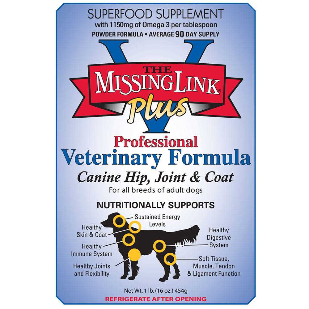 Canine Hip Veterinary Formula N7723