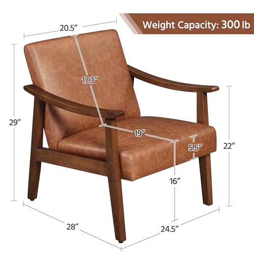 Brown PU Leather Accent Chair with Solid Wood Legs M5239
