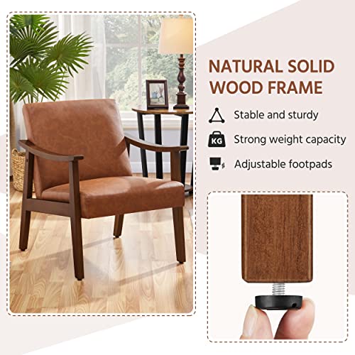 Brown PU Leather Accent Chair with Solid Wood Legs M5239